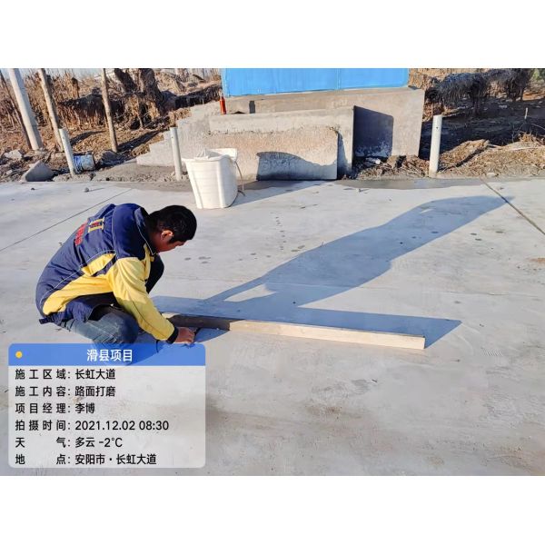 8 Lanes High Speed Weigh In Motion 105km/H WIM System RJ485 Data Interface