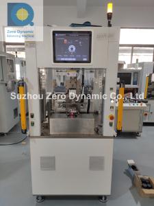 Wholesale Electric Tool Impeller Automatic Balancing Machine Power Tool Impeller Drilling Correction Balancer from china suppliers