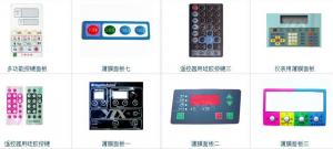 Wholesale Thin Film Single Membrane Switch For Computer Keyboard And Electronic Calculator from china suppliers