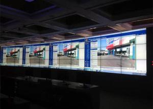 Wholesale 1920×1080 Resolution LED Advertising Screen , LED Curtain Display Remote Control from china suppliers