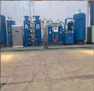 Durable Nitrogen Generator for Ambient Temperature Range of 0-40°C and Oxygen Content ≤1%