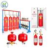Buy cheap Hfc 227ea Fire Extinguishing System FM200 from wholesalers