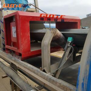 High Sensitivity Window Type Metal Detector with Strong Anti-Interference Capability