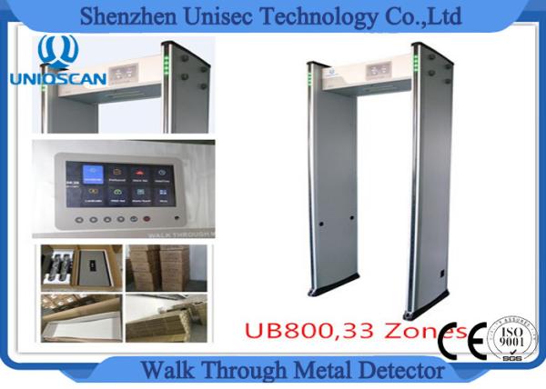 Quality Door Frame Multi Zone Archway Metal Detector Magnetometer For Password Protection for sale