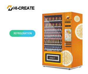 China Automatic refrigerator vending machine coffee and tea on sale