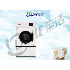 China Triangular belt industrial tumble dryer machine for laundry business on sale