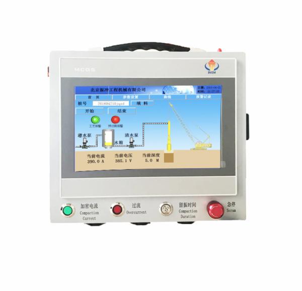 Quality Industrial Vibroflotation Data Logger Management Vibroflotation Construction Process for sale
