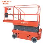 Self Propelled Electric Scissor Aerial Lift Platform Working Height 13.9m 320kg