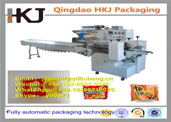 Quality Auto Pillow Bag Packaging Machine , Chocolate Packaging Machine For Upper Film Feeding for sale