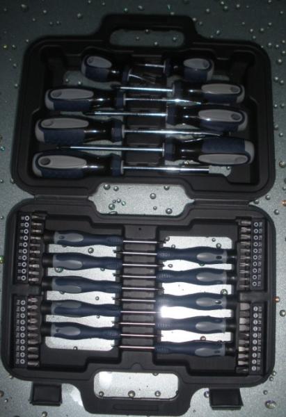 Quality 58 pcs screwdriver tool set ,with 40 pcs bits for sale