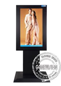 China 26 Inch Lobby Kiosk Digital Signage Support MP3 / MPG2 / JPG on sale