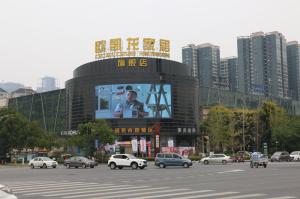 Wholesale 5V P6 Full Color LED Display , LED Large Screen Display With Epister Chip from china suppliers