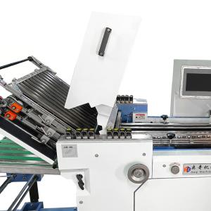 380V 530mm Width Automatic Paper Folding Machines For Booklet