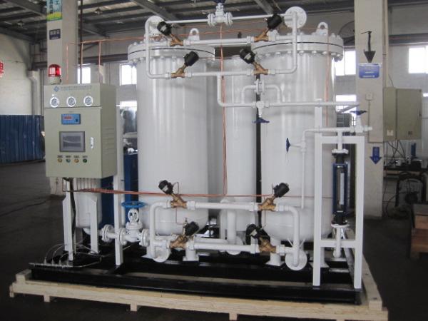 Quality High Purity Oxygen Generator PSA Oxygen Gas Generator for sale