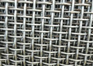 Wholesale Vibrating 316l Stainless Steel Mesh , 40-600 Micron Square Woven Wire Mesh from china suppliers
