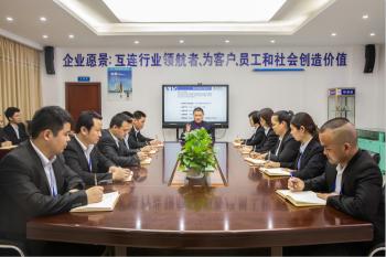 ShenZhen Jinling Electronics Co.,Ltd