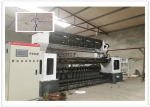 Wholesale Field Cattle Netting 25 Times / Min Fixed Knot Fence Machine from china suppliers