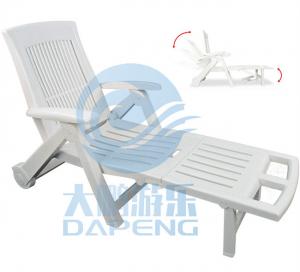 China Folding Chaise Recliner Chair Outdoor Portable For Hotel Beach Resort Pool on sale