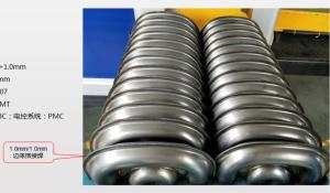 Aluminum Alloy SPR ARC Connection-Ultra-Thin Plate Welding Technology