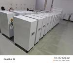 10.24kWh-30kwh Solar Storage Battery Lithium-ion Output Power Range For Grid