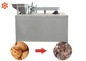 Wholesale Stable Professional Pecan Sheller Walnut Shelling Machine High Efficiency from china suppliers