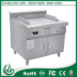 Wholesale Hight quality commercial induction griddle cookers with 8kw from china suppliers