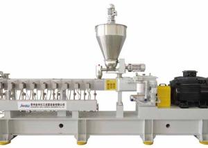 Wholesale Engineering Twin Screw Plastic Pelletizing Machine from china suppliers