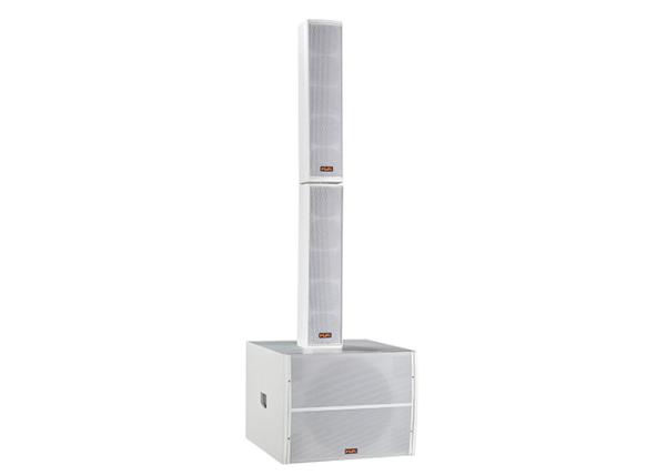 Quality Conference Room Line Array Active Speaker White Paint 450W 8ohm for sale