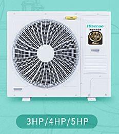 China Electric Multi Split Inverter Air Conditioner Multi Split Type Inverter Aircon on sale