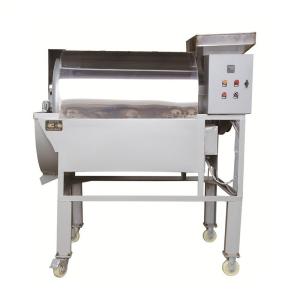 Wholesale Automatically Separate Gram Grains Roasting Machine Low Power Consumption from china suppliers