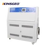 Rt+ 20℃ To 70℃ Uv Testing Machine With Temi880 Lcd Touch Screen Controller