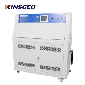 Wholesale Pid Ssr Control Environmental Test Chambers Led Lamp Uv Testing Machine from china suppliers