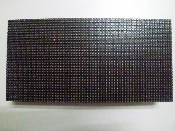 Quality Slim Led Display Modules Low Power Consumption for sale