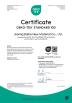 Jiaxing Baihe New Materials Co., Ltd. Certifications