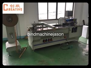 Wholesale Calendar binding machine PBW580 with hole punching function do automatic from china suppliers