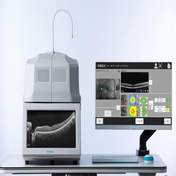 Quality PC Inside Oct Scan Machine 75 Lbs For Fundus Diseases Glaucoma for sale
