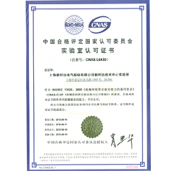 Small Machine Room 15kw Elevator Control Cabinet