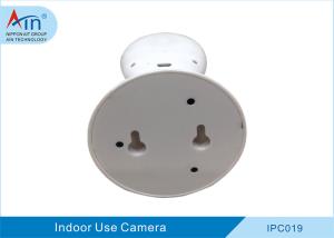 China 110 Degree Viewing Angle Home Security Cameras Wifi Indoor on sale