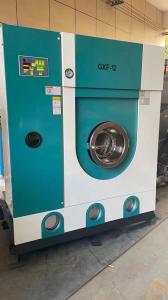 China 8kg Automatic Dry Cleaning Machine Perchlorethylene Laundry Equipments on sale