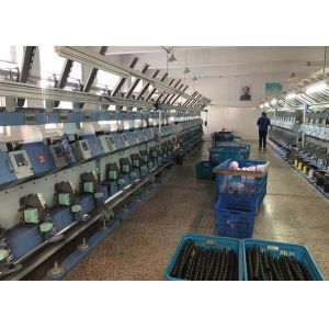 Jiangyin Shulei Line Industry Co., Ltd.