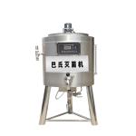 Professional Cheese Milk Pasteurizer Machine Batch Pasteurizer With CE