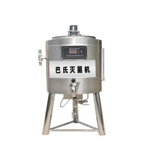 Wholesale Professional Cheese Milk Pasteurizer Machine Batch Pasteurizer With CE Certificate from china suppliers