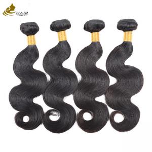 China Virgin Remy Brazilian Hair 10 Inch Brown Human Hair Bundles Custom on sale