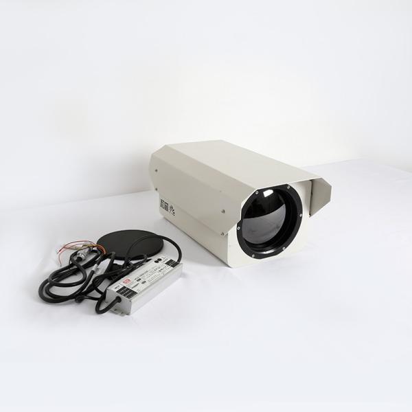 Long Distance Thermal Infrared Camera , High Resolution Long Range Security