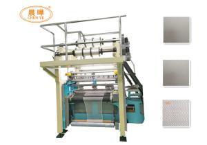 Wholesale Automatic Electronic Net Making Machine with Yarn Tension Control from china suppliers