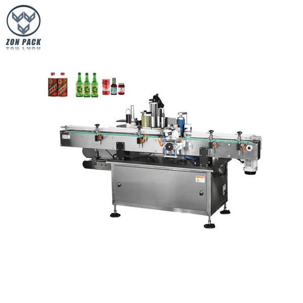 Quality Automatic Sticker Printing Machine Vertical Round Bottle Fixed Point for sale