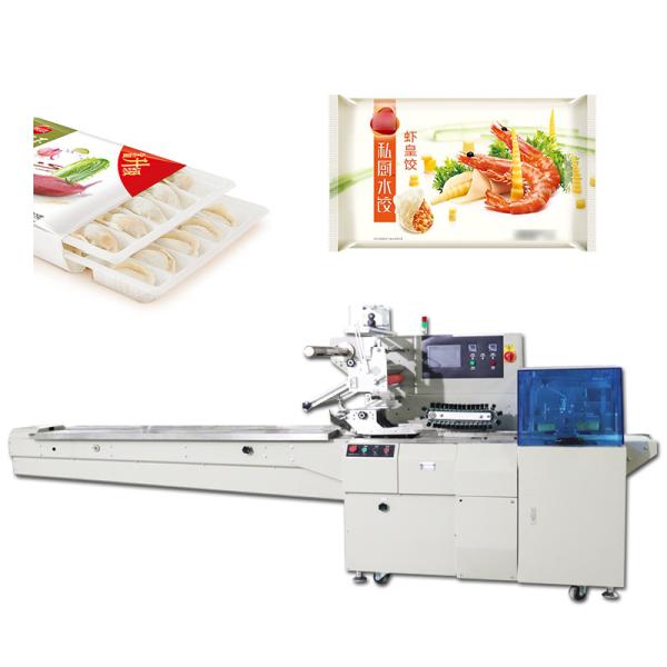 Quality Horizontal Dumpling Reciprocating Packing Machine Automatic Grade for sale