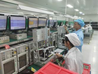 Shenzhen Huachuang Micro Vision Technology Co., Ltd.