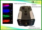 7 Different Colors Indoor Stage Fog Machine 3 - In - 1 Led Remote Control /