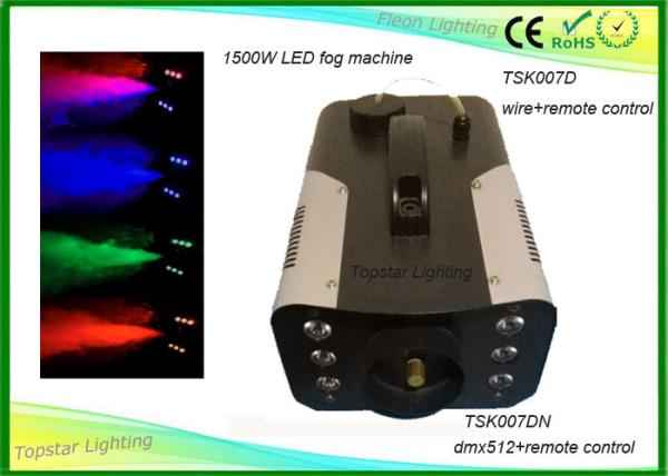 Quality 7 Different Colors Indoor Stage Fog Machine 3 - In - 1 Led Remote Control / Dmx512 for sale
